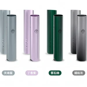 TUTX主機 替換式霧化煙桿 適配一代電子煙煙彈